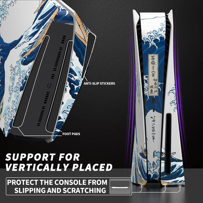 eXtremeRate eXcover PS5ディスク版本体用交換ケース 【グレートウェブ】