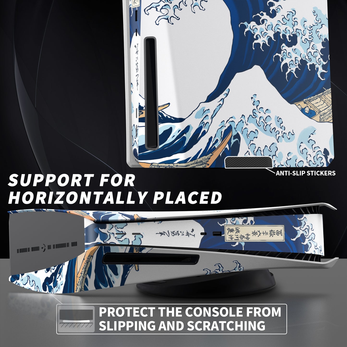 eXtremeRate eXcover PS5ディスク版本体用交換ケース 【グレートウェブ】