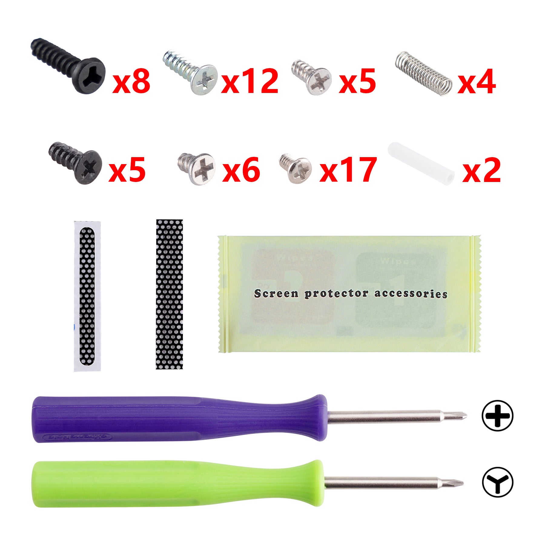 eXtremeRate Nintendo Switch Lite用交換フルセットシェル＆ABXYボタン