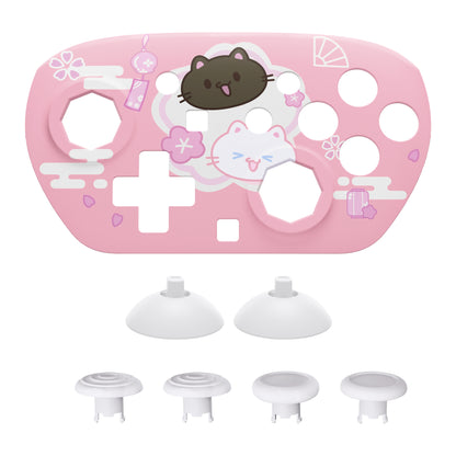 eXtremeRate Nintendo Switch 2 Proコントローラー対応 オクタゴナルゲートスティック対応デザイン フェイスプレートシェル【桜にゃんこ】