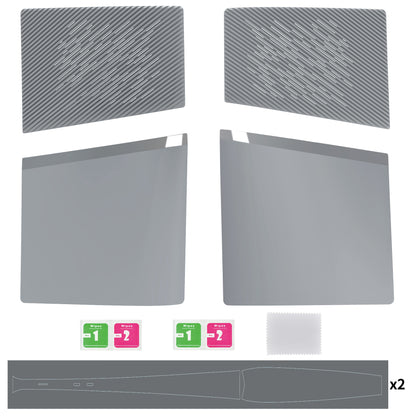 eXtremeRate eXcover PS5 Slim デジタル版対応 交換用外装カバーセット（上下カバー+通気孔付きサイドパネル＆バックプレート）【ニューホープグレイ】